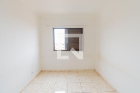 Apartamento à venda com 102m², 3 quartos e 1 vagaQuarto 2