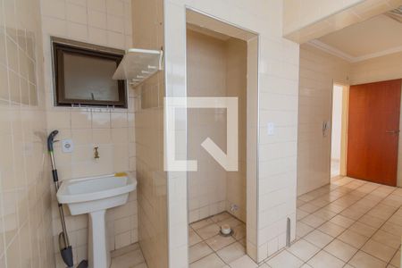 Apartamento à venda com 102m², 3 quartos e 1 vagaÁrea de Serviço