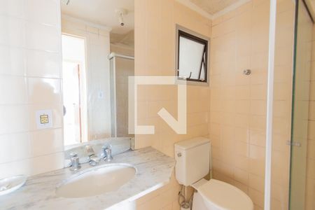 Apartamento à venda com 102m², 3 quartos e 1 vagaBanheiro Social