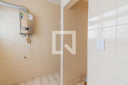 Apartamento à venda com 102m², 3 quartos e 1 vagaÁrea de Serviço