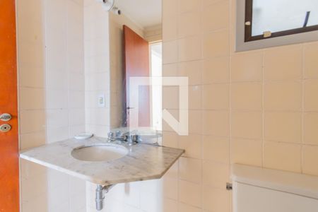 Apartamento à venda com 102m², 3 quartos e 1 vagaBanheiro Social