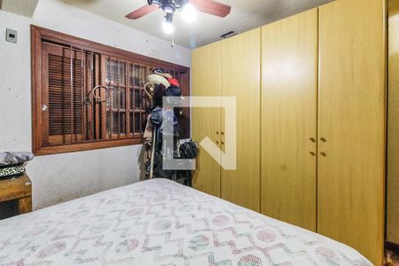 Apartamento à venda com 101m², 1 quarto e 1 vagaQuarto 2