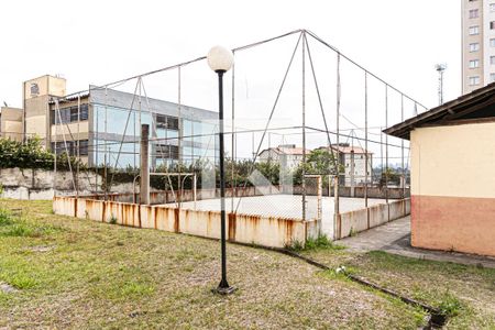 Apartamento à venda com 54m², 2 quartos e 1 vagaQuadra