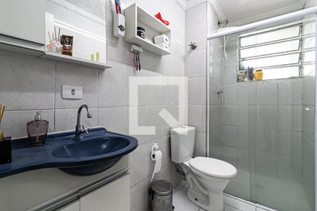 Apartamento à venda com 54m², 2 quartos e 1 vagaBanheiro
