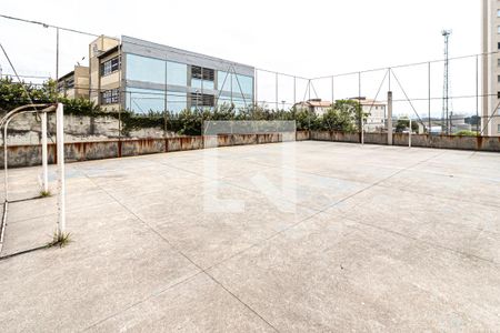 Apartamento à venda com 54m², 2 quartos e 1 vagaQuadra