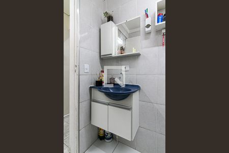 Apartamento à venda com 54m², 2 quartos e 1 vagaBanheiro