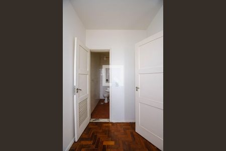 Apartamento à venda com 67m², 2 quartos e 3 vagas Apartamento à venda com 67m², 2 quartos e 3 vagasQuarto de Serviço