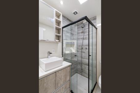 Apartamento à venda com 54m², 2 quartos e 1 vagaBanheiro