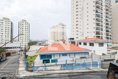 Apartamento à venda com 54m², 2 quartos e 1 vagaVista do quarto 1