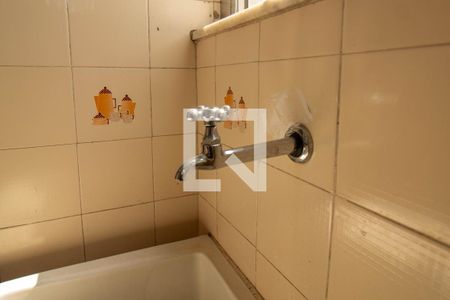 Apartamento para alugar com 73m², 2 quartos e 1 vaga Apartamento para alugar com 73m², 2 quartos e 1 vagaÁrea de Serviço