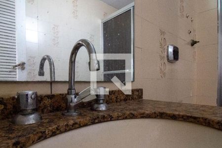 Apartamento para alugar com 73m², 2 quartos e 1 vaga Apartamento para alugar com 73m², 2 quartos e 1 vagaBanheiro Social