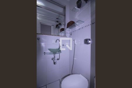 Apartamento à venda com 30m², 1 quarto e sem vagaBanheiro