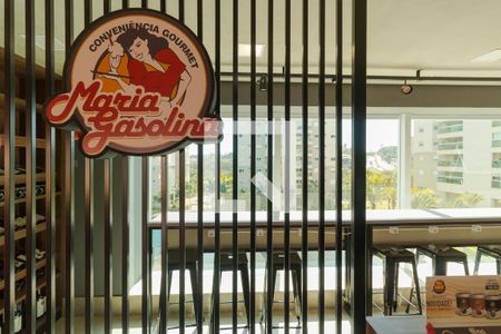 Apartamento à venda com 198m², 3 quartos e 3 vagasÁrea comum - Loja de Conveniência