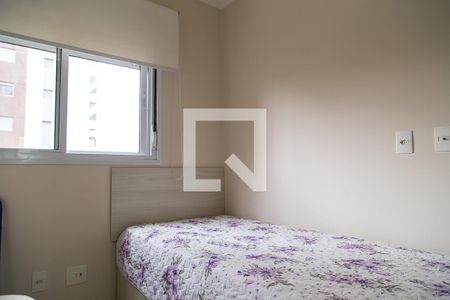 Apartamento à venda com 101m², 3 quartos e 1 vagaQuarto 2