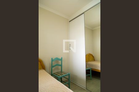 Apartamento à venda com 101m², 3 quartos e 1 vagaQuarto 1