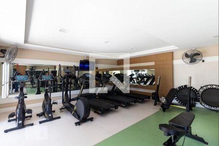 Apartamento à venda com 101m², 3 quartos e 1 vaga Apartamento à venda com 101m², 3 quartos e 1 vagaAcademia