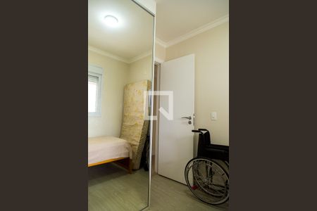 Apartamento à venda com 101m², 3 quartos e 1 vagaQuarto 1