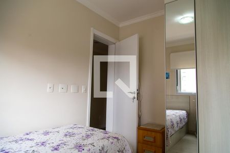 Apartamento à venda com 101m², 3 quartos e 1 vagaQuarto 2