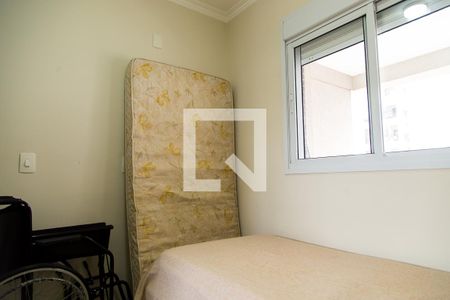 Apartamento à venda com 101m², 3 quartos e 1 vagaQuarto 1