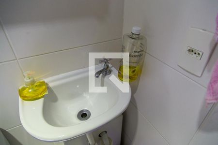 Apartamento à venda com 101m², 3 quartos e 1 vagaBanheiro de Serviço - Detalhe