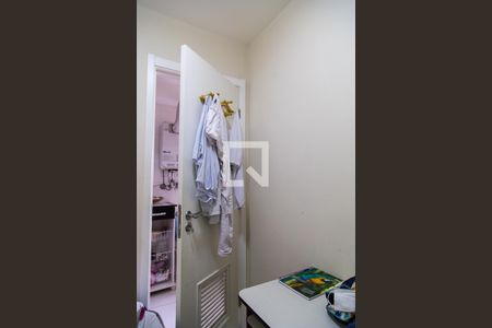 Apartamento à venda com 101m², 3 quartos e 1 vagaQuarto de Serviço