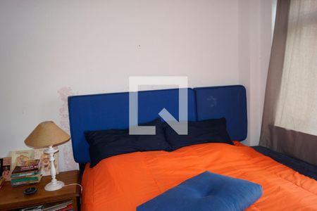 Apartamento à venda com 100m², 2 quartos e sem vaga Apartamento à venda com 100m², 2 quartos e sem vagaQuarto 1