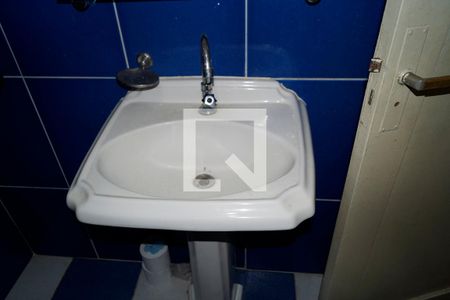 Apartamento à venda com 100m², 2 quartos e sem vaga Apartamento à venda com 100m², 2 quartos e sem vagaBanheiro