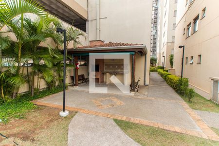 Apartamento à venda com 47m², 2 quartos e 1 vaga Apartamento à venda com 47m², 2 quartos e 1 vagaÁrea comum