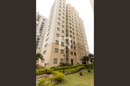 Apartamento à venda com 47m², 2 quartos e 1 vaga Apartamento à venda com 47m², 2 quartos e 1 vagaFachada