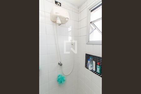 Apartamento à venda com 47m², 2 quartos e 1 vaga Apartamento à venda com 47m², 2 quartos e 1 vagaBanheiro