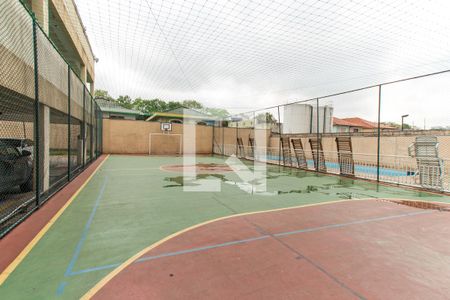 Apartamento à venda com 47m², 2 quartos e 1 vaga Apartamento à venda com 47m², 2 quartos e 1 vagaQuadra Esportiva