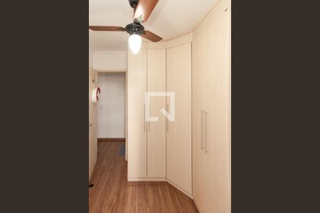 Apartamento à venda com 47m², 2 quartos e 1 vaga Apartamento à venda com 47m², 2 quartos e 1 vagaQuarto 2