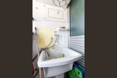 Apartamento à venda com 47m², 2 quartos e 1 vaga Apartamento à venda com 47m², 2 quartos e 1 vagaÁrea de Serviço