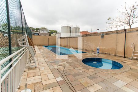 Apartamento à venda com 47m², 2 quartos e 1 vaga Apartamento à venda com 47m², 2 quartos e 1 vagaÁrea comum - Piscina