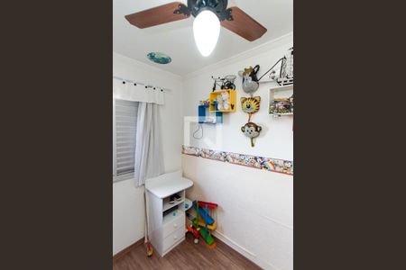 Apartamento à venda com 47m², 2 quartos e 1 vaga Apartamento à venda com 47m², 2 quartos e 1 vagaQuarto 2