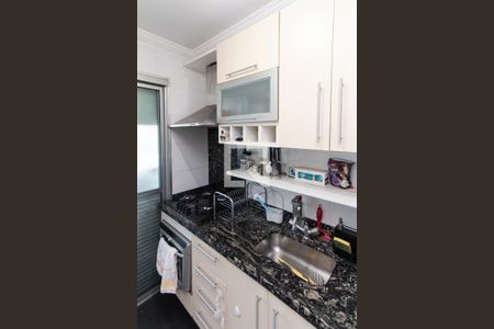 Apartamento à venda com 47m², 2 quartos e 1 vaga Apartamento à venda com 47m², 2 quartos e 1 vagaCozinha