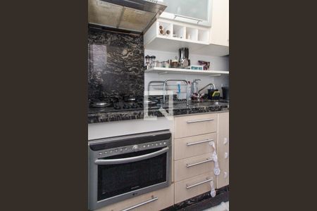 Apartamento à venda com 47m², 2 quartos e 1 vaga Apartamento à venda com 47m², 2 quartos e 1 vagaCozinha