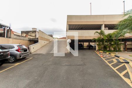 Apartamento à venda com 47m², 2 quartos e 1 vaga Apartamento à venda com 47m², 2 quartos e 1 vagaGaragem