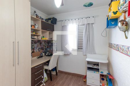 Apartamento à venda com 47m², 2 quartos e 1 vaga Apartamento à venda com 47m², 2 quartos e 1 vagaQuarto 2