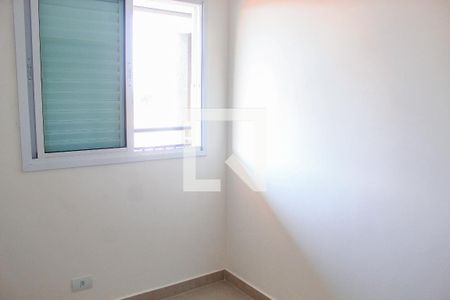 Apartamento à venda com 34m², 2 quartos e sem vagaQuarto 2