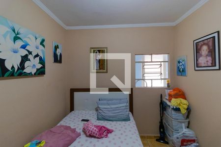 Casa à venda com 320m², 6 quartos e 2 vagas Casa à venda com 320m², 6 quartos e 2 vagasQuarto 05 (Casa 02)