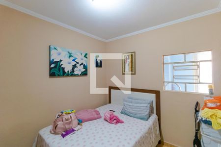 Casa à venda com 320m², 6 quartos e 2 vagas Casa à venda com 320m², 6 quartos e 2 vagasQuarto 05 (Casa 02)