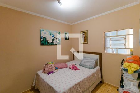 Casa à venda com 320m², 6 quartos e 2 vagas Casa à venda com 320m², 6 quartos e 2 vagasQuarto 05 (Casa 02)