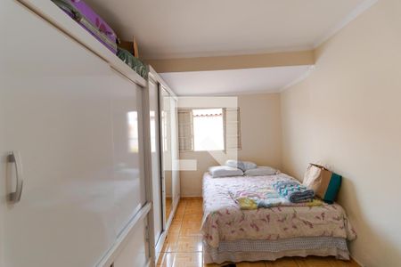 Casa à venda com 320m², 6 quartos e 2 vagas Casa à venda com 320m², 6 quartos e 2 vagasQuarto 04 (Casa 02)