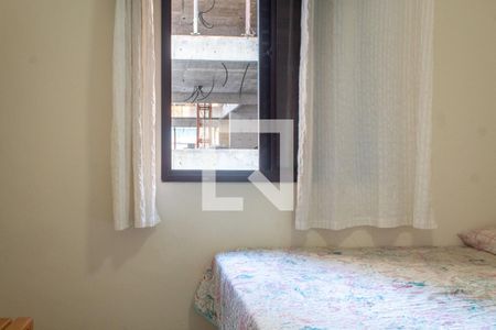 Apartamento para alugar com 190m², 3 quartos e 1 vaga Apartamento para alugar com 190m², 3 quartos e 1 vagaQuarto 2