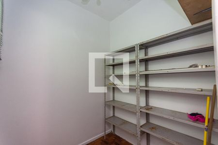 Apartamento à venda com 90m², 2 quartos e sem vagaQuarto de Serviço