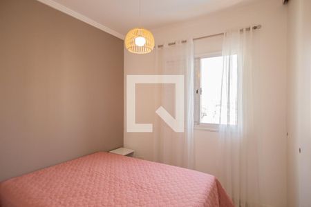 Quarto de apartamento para alugar com 1 quarto, 40m² em Vila Pompéia, São Paulo