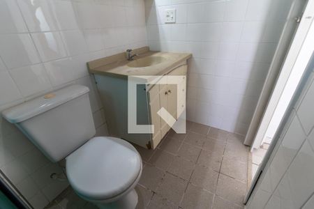 Apartamento à venda com 35m², 1 quarto e 1 vagaBanheiro