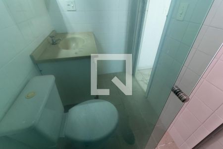 Apartamento à venda com 35m², 1 quarto e 1 vagaBanheiro