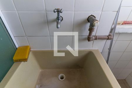 Apartamento à venda com 35m², 1 quarto e 1 vagaDetalhe da area de serviço